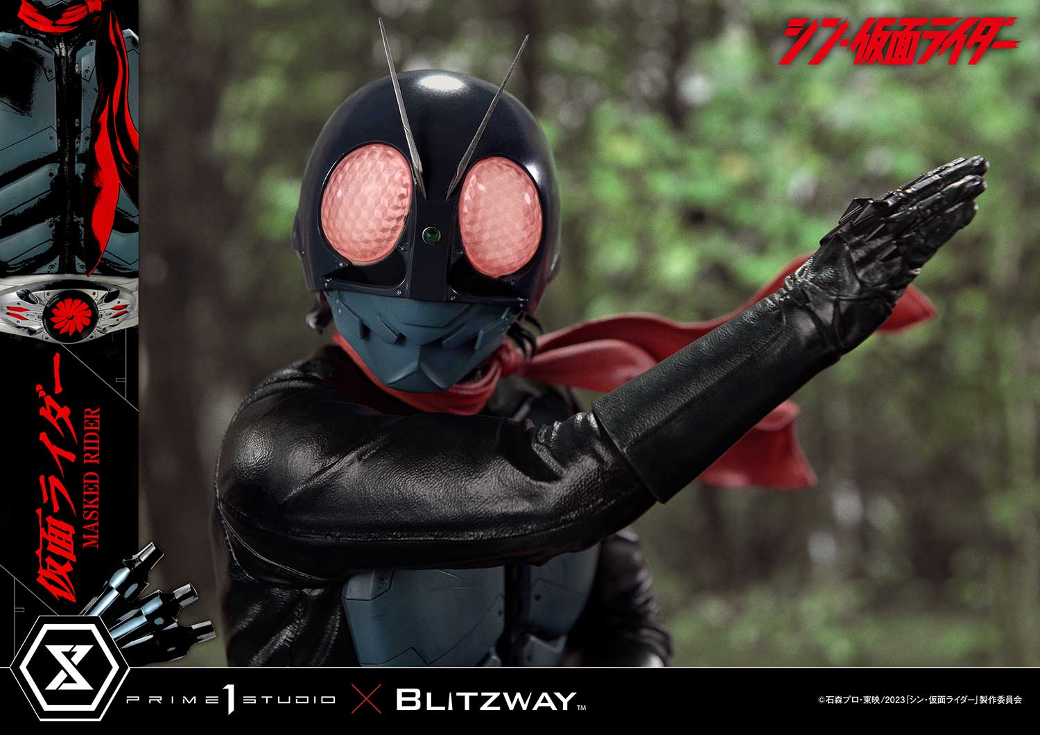 PRE-ORDER Prime1 Studio - Premium Masterline - Shin Kamen Rider - Kamen Rider 1/4