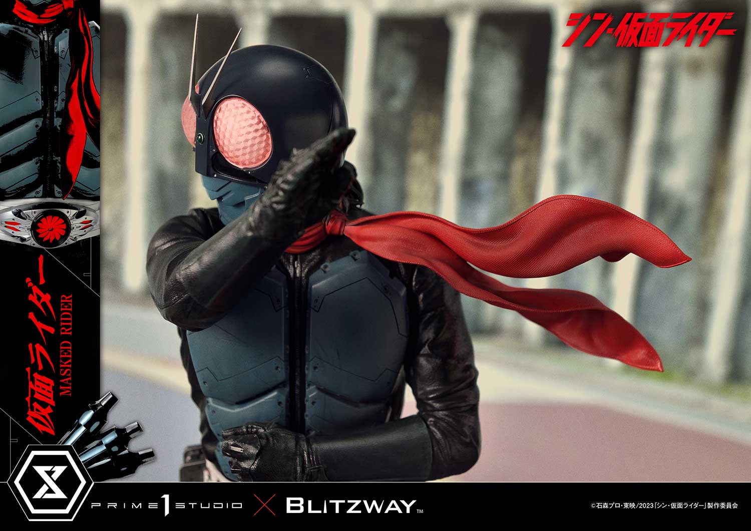 PRE-ORDER Prime1 Studio - Premium Masterline - Shin Kamen Rider - Kamen Rider 1/4