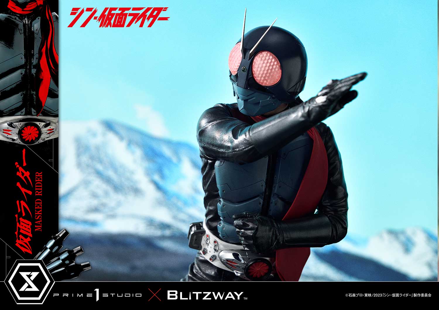 PRE-ORDER Prime1 Studio - Premium Masterline - Shin Kamen Rider - Kamen Rider 1/4