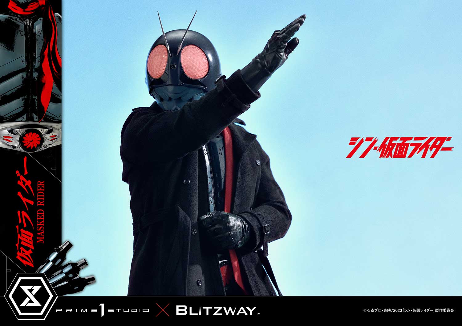 PRE-ORDER Prime1 Studio - Premium Masterline - Shin Kamen Rider - Kamen Rider 1/4