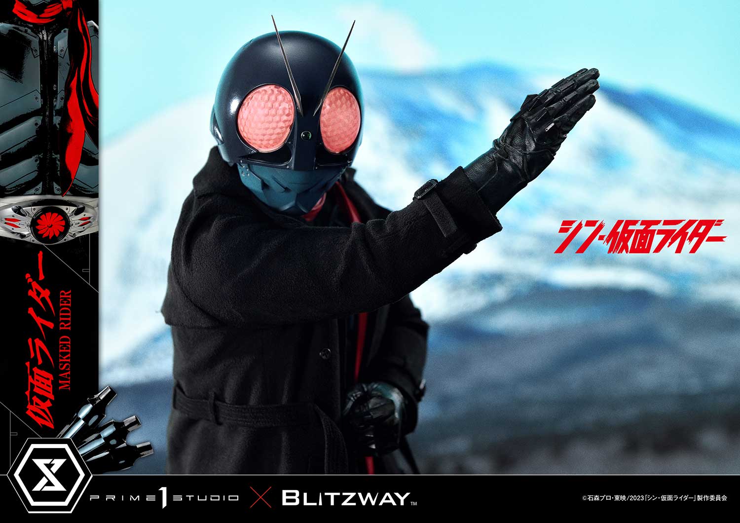 PRE-ORDER Prime1 Studio - Premium Masterline - Shin Kamen Rider - Kamen Rider 1/4