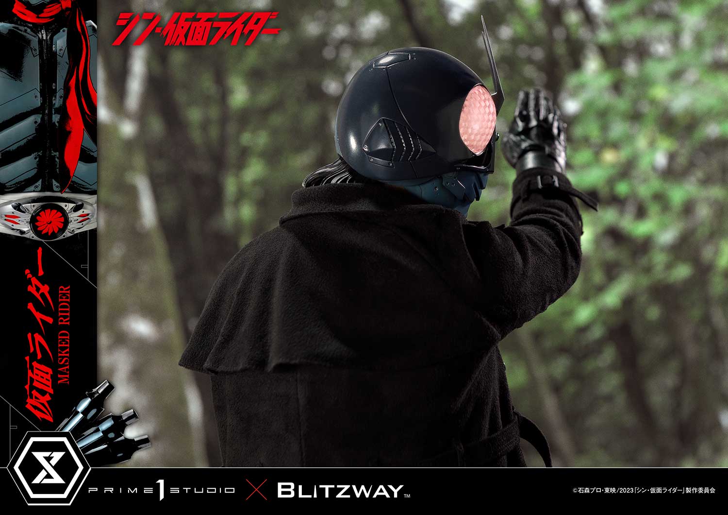 PRE-ORDER Prime1 Studio - Premium Masterline - Shin Kamen Rider - Kamen Rider 1/4