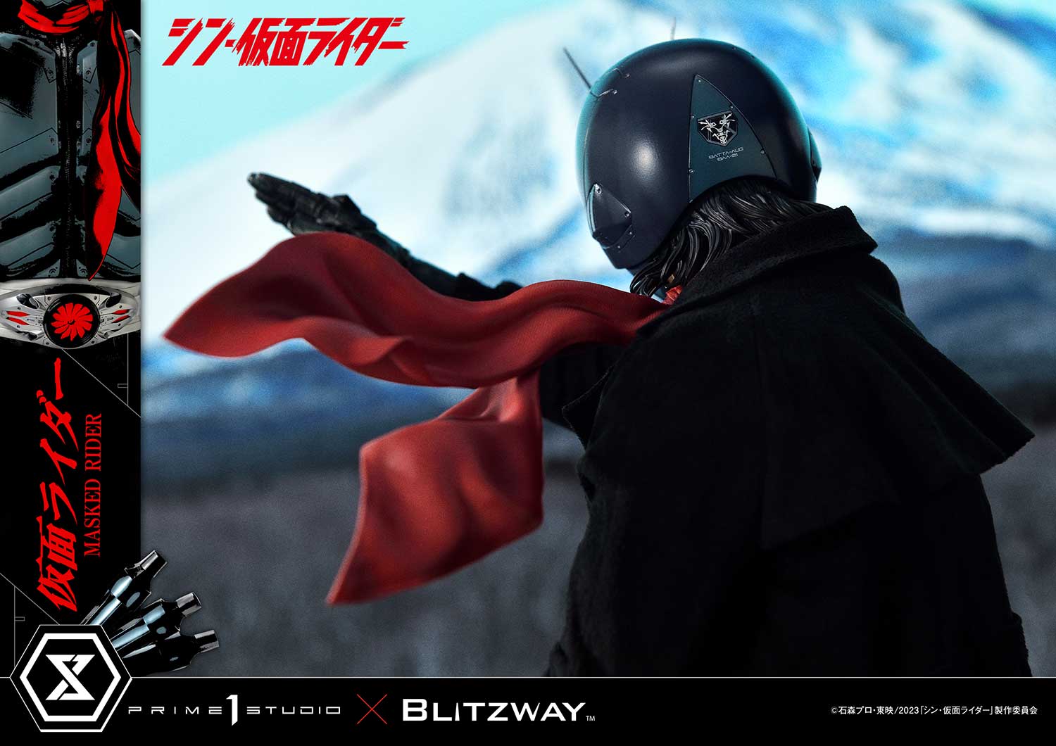 PRE-ORDER Prime1 Studio - Premium Masterline - Shin Kamen Rider - Kamen Rider 1/4