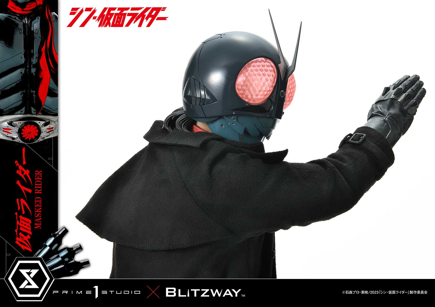 PRE-ORDER Prime1 Studio - Premium Masterline - Shin Kamen Rider - Kamen Rider 1/4