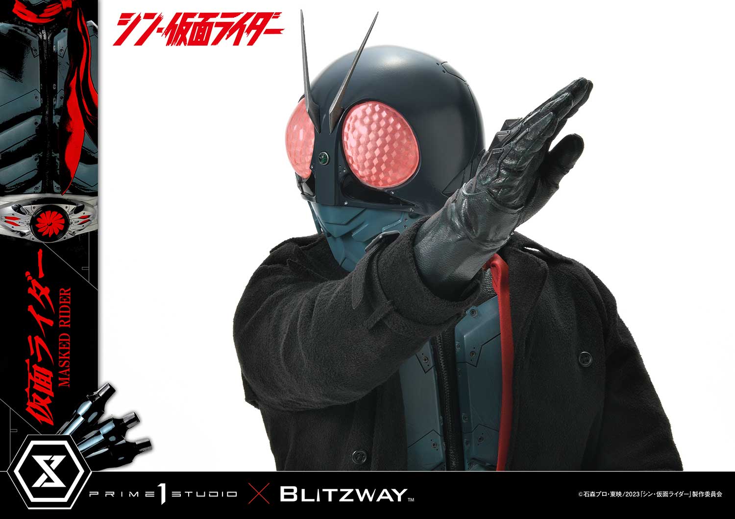 PRE-ORDER Prime1 Studio - Premium Masterline - Shin Kamen Rider - Kamen Rider 1/4