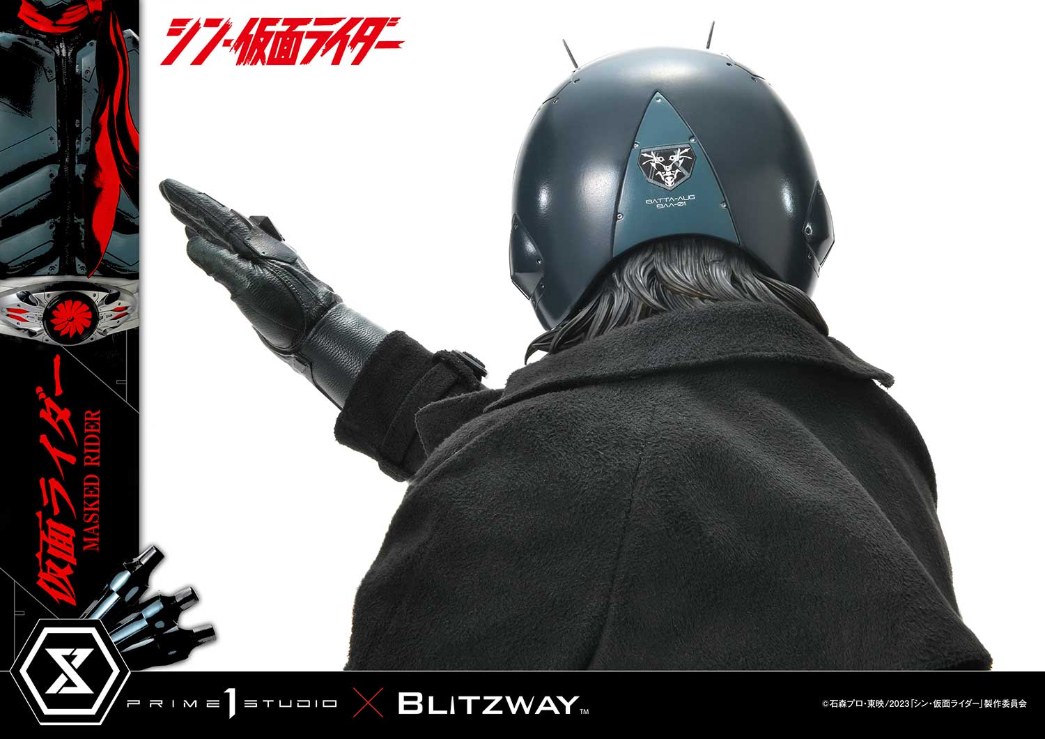 PRE-ORDER Prime1 Studio - Premium Masterline - Shin Kamen Rider - Kamen Rider 1/4