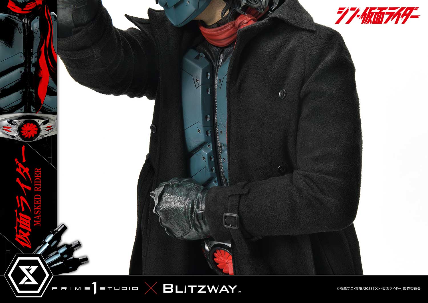 PRE-ORDER Prime1 Studio - Premium Masterline - Shin Kamen Rider - Kamen Rider 1/4