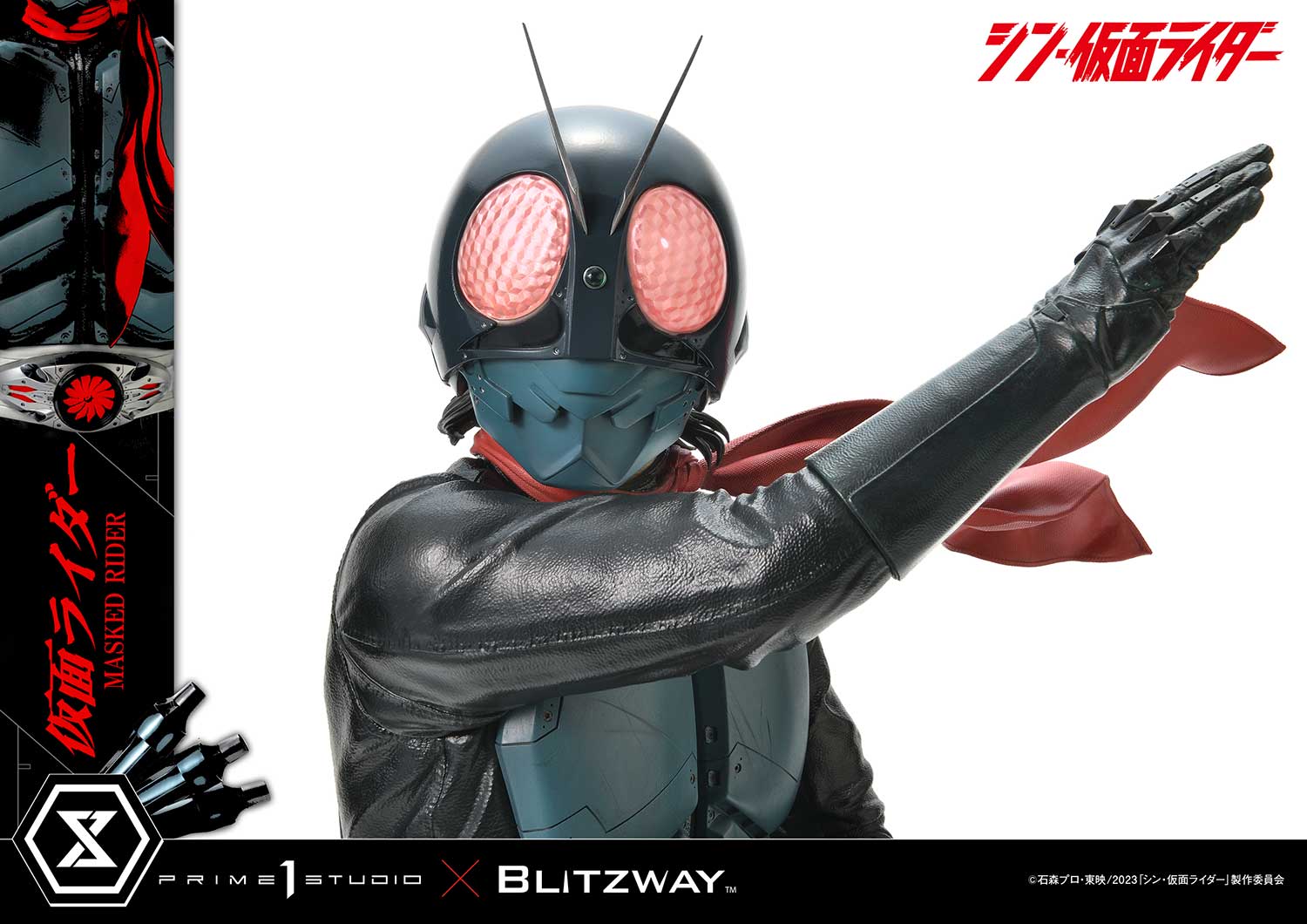 PRE-ORDER Prime1 Studio - Premium Masterline - Shin Kamen Rider - Kamen Rider 1/4