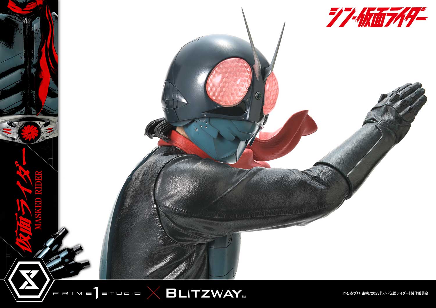 PRE-ORDER Prime1 Studio - Premium Masterline - Shin Kamen Rider - Kamen Rider 1/4