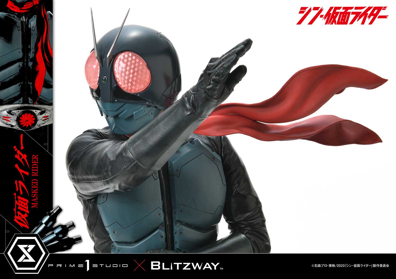 PRE-ORDER Prime1 Studio - Premium Masterline - Shin Kamen Rider - Kamen Rider 1/4