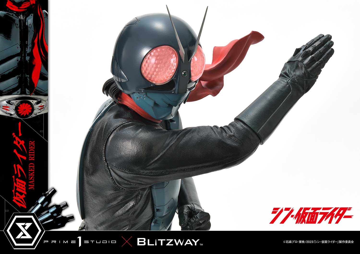 PRE-ORDER Prime1 Studio - Premium Masterline - Shin Kamen Rider - Kamen Rider 1/4