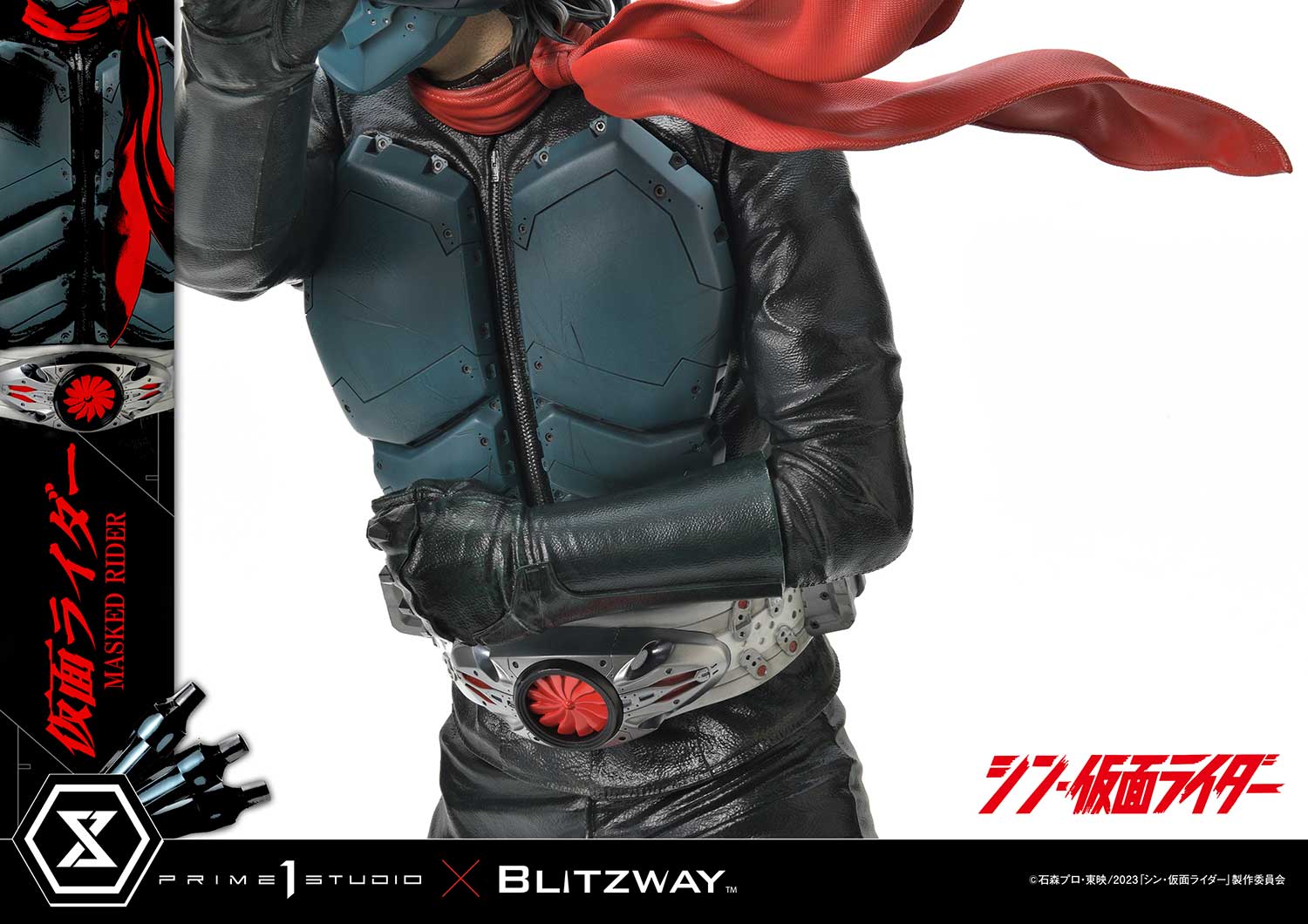 PRE-ORDER Prime1 Studio - Premium Masterline - Shin Kamen Rider - Kamen Rider 1/4