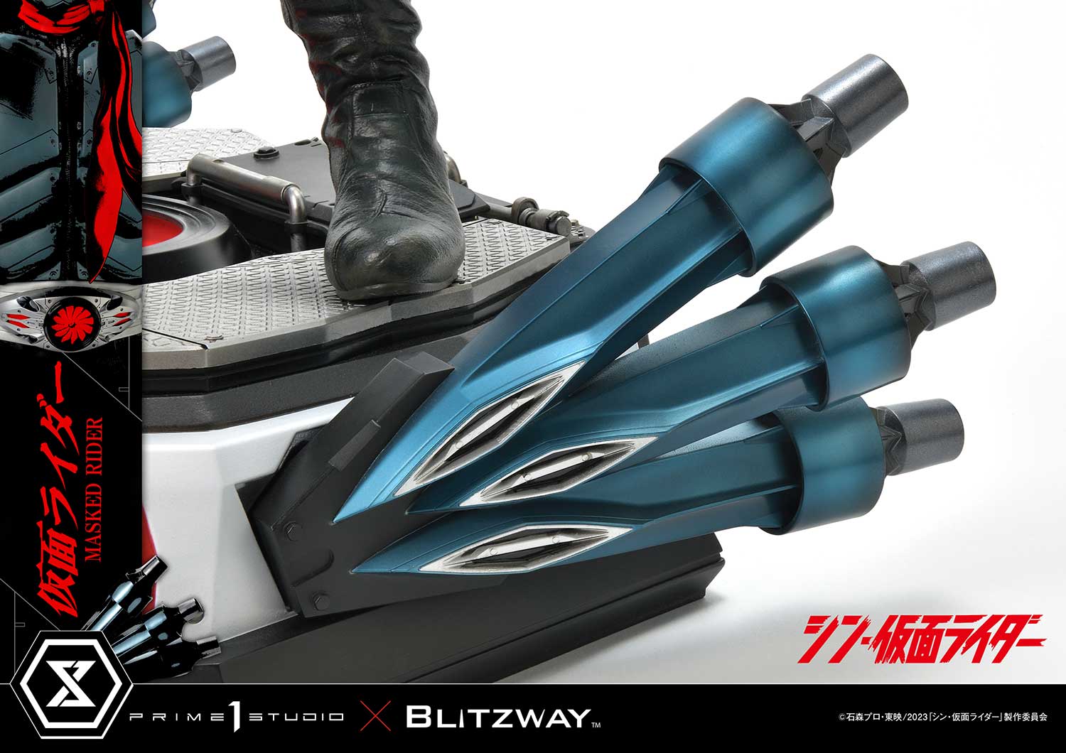 PRE-ORDER Prime1 Studio - Premium Masterline - Shin Kamen Rider - Kamen Rider 1/4