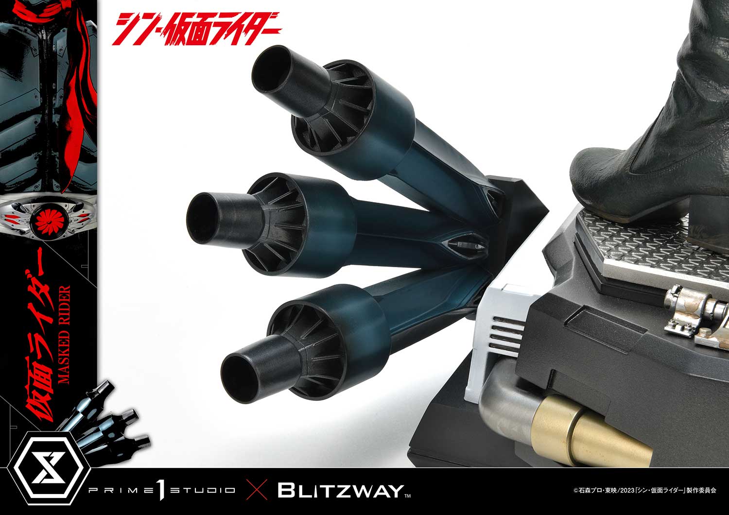 PRE-ORDER Prime1 Studio - Premium Masterline - Shin Kamen Rider - Kamen Rider 1/4