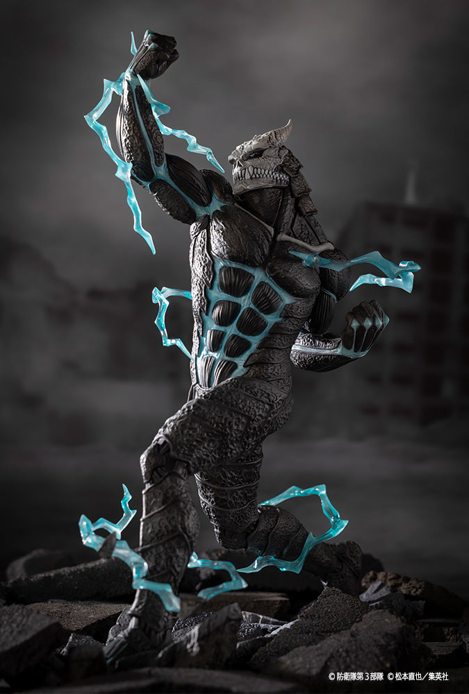 SPECIAL ORDER Kotobukiya - ARTFX J - Kaiju No. 8 - Kaiju No. 8 1/8 [EXCLUSIVE]