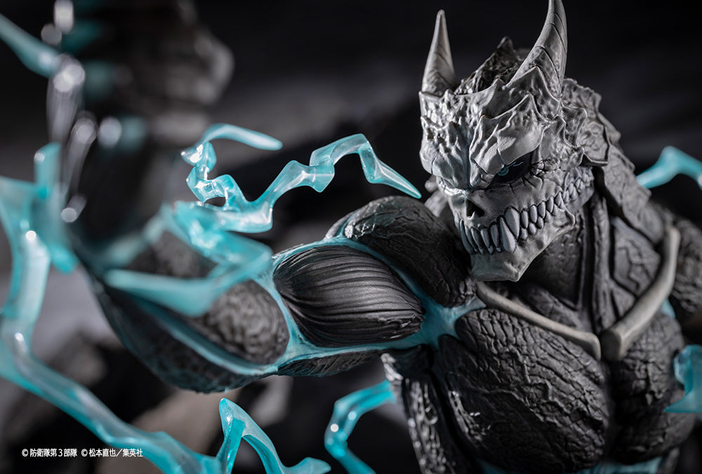 PRE-ORDER Kotobukiya - ARTFX J - Kaiju No. 8 - Kaiju No. 8 1/8