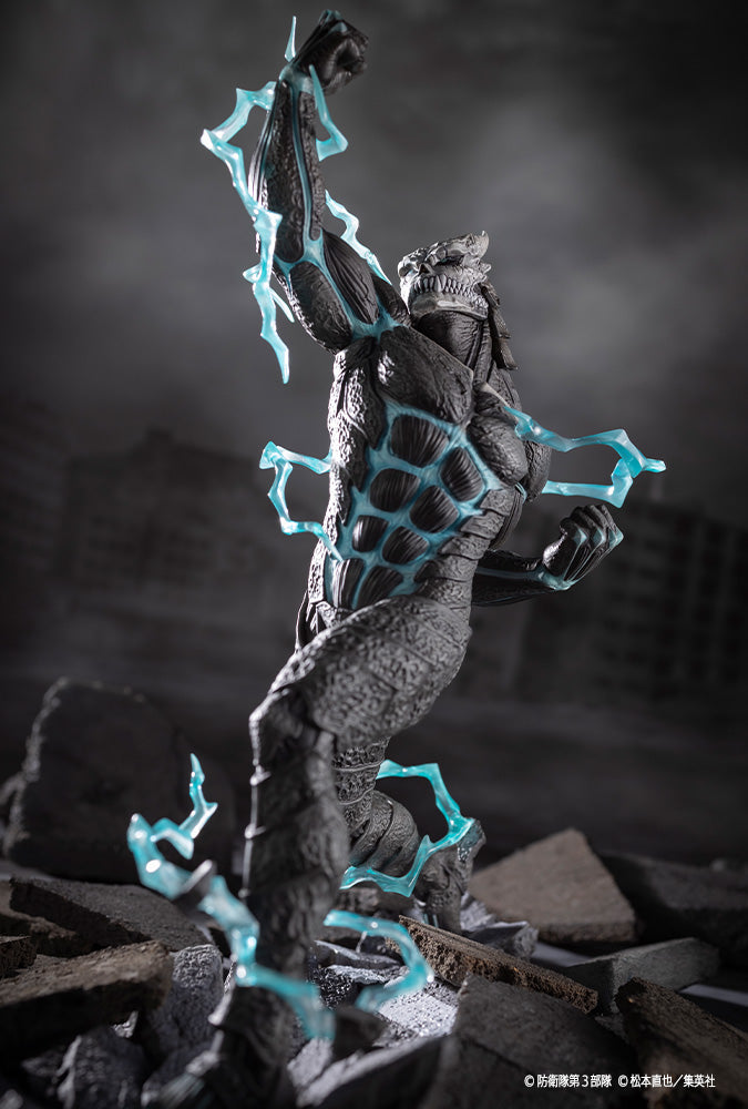 PRE-ORDER Kotobukiya - ARTFX J - Kaiju No. 8 - Kaiju No. 8 1/8