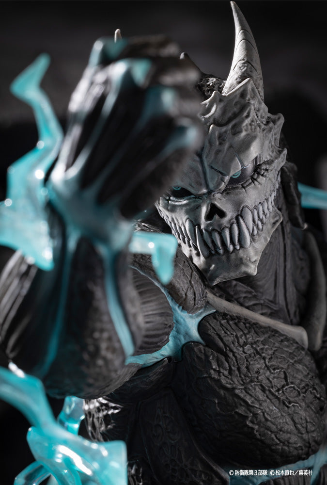SPECIAL ORDER Kotobukiya - ARTFX J - Kaiju No. 8 - Kaiju No. 8 1/8 [EXCLUSIVE]