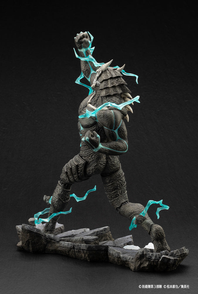 SPECIAL ORDER Kotobukiya - ARTFX J - Kaiju No. 8 - Kaiju No. 8 1/8 [EXCLUSIVE]