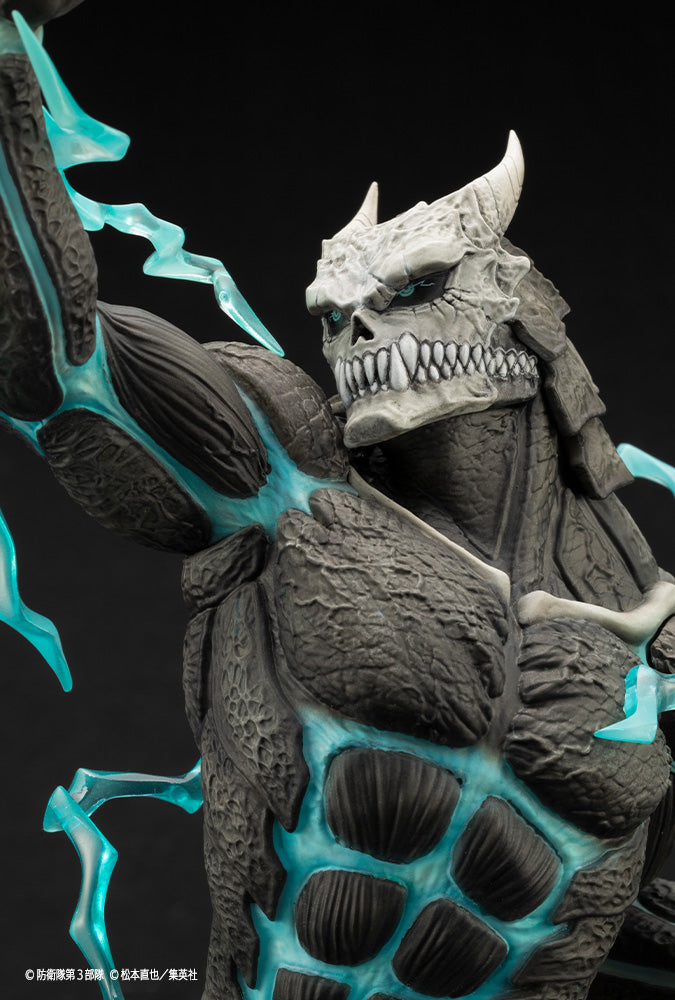 PRE-ORDER Kotobukiya - ARTFX J - Kaiju No. 8 - Kaiju No. 8 1/8