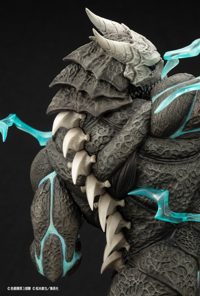 SPECIAL ORDER Kotobukiya - ARTFX J - Kaiju No. 8 - Kaiju No. 8 1/8 [EXCLUSIVE]