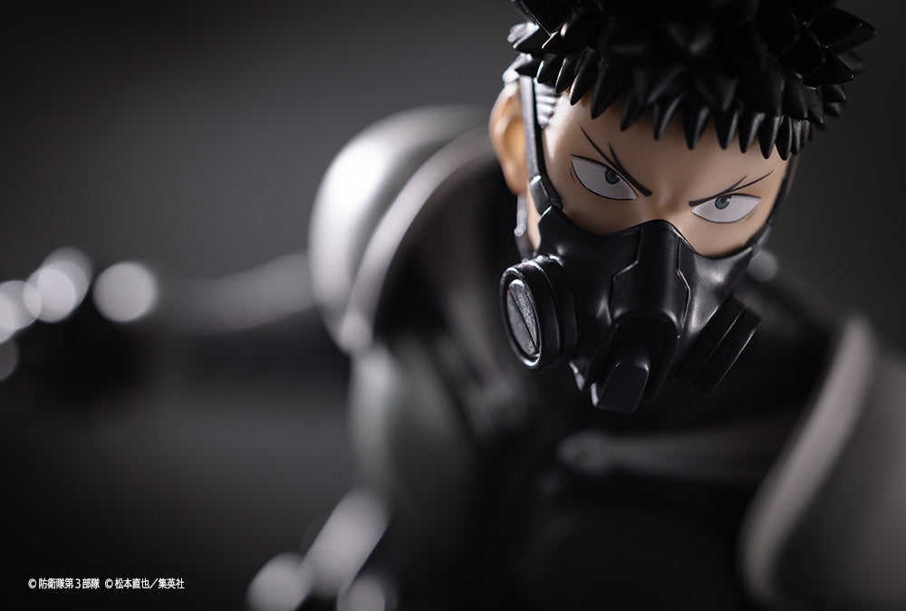 SPECIAL ORDER Kotobukiya - ARTFX J - Kaiju No. 8 - Kafka Hibino 1/8 [EXCLUSIVE]