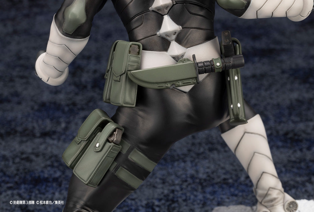 SPECIAL ORDER Kotobukiya - ARTFX J - Kaiju No. 8 - Kafka Hibino 1/8 [EXCLUSIVE]