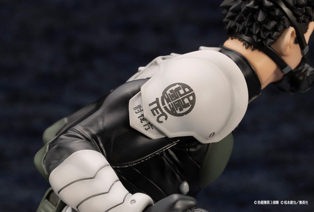 SPECIAL ORDER Kotobukiya - ARTFX J - Kaiju No. 8 - Kafka Hibino 1/8 [EXCLUSIVE]