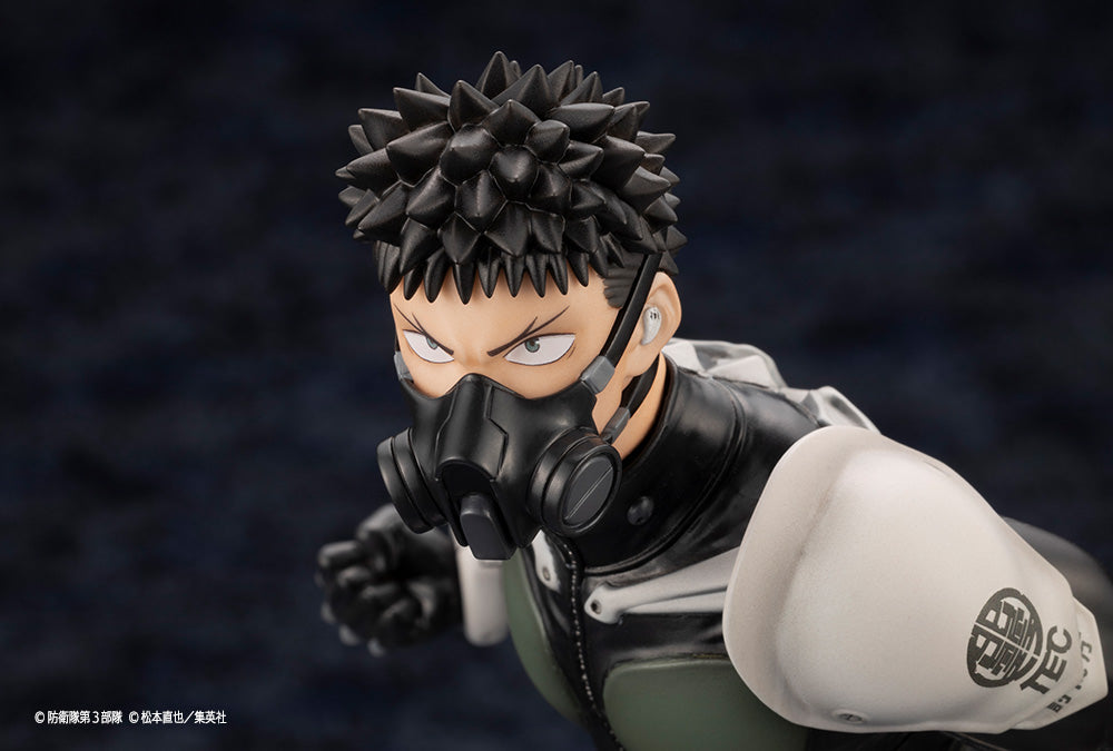 PRE-ORDER Kotobukiya - ARTFX J - Kaiju No. 8 - Kafka Hibino 1/8