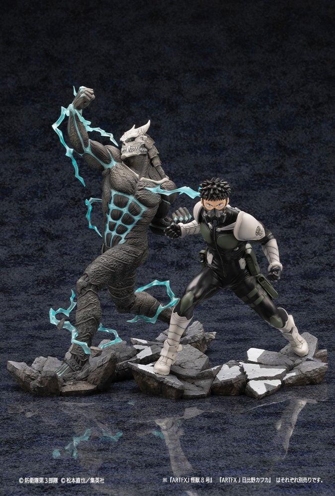 SPECIAL ORDER Kotobukiya - ARTFX J - Kaiju No. 8 - Kafka Hibino 1/8 [EXCLUSIVE]