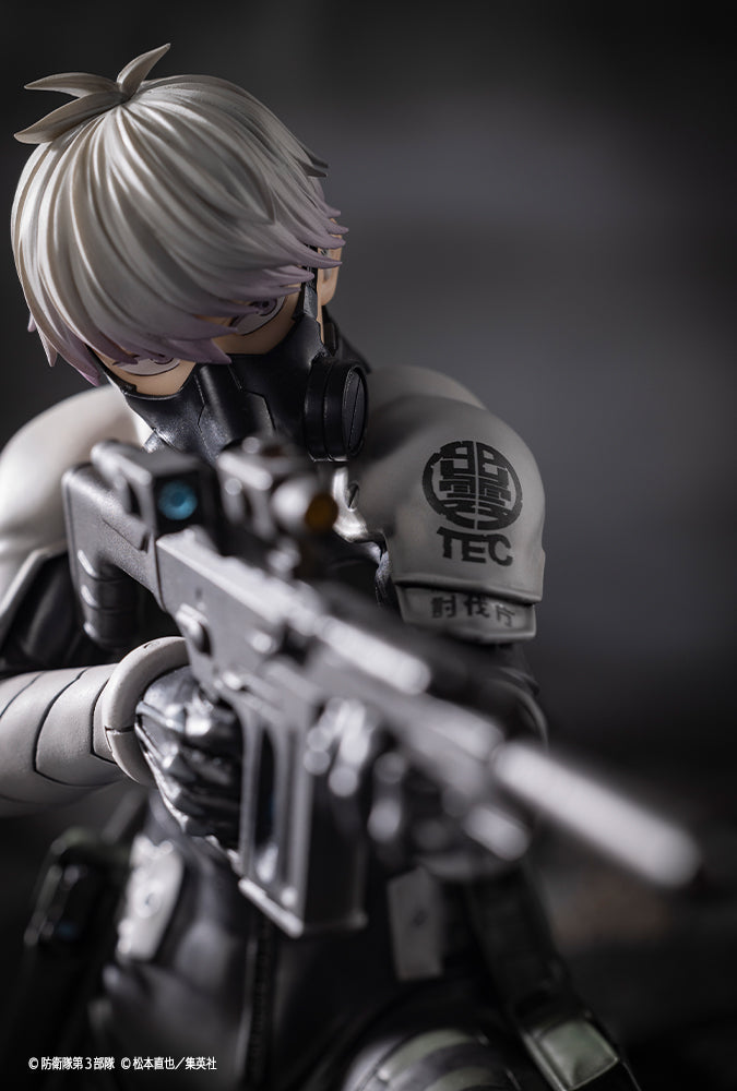 PRE-ORDER Kotobukiya - ARTFX J - Kaiju No. 8 - Reno Ichikawa 1/8