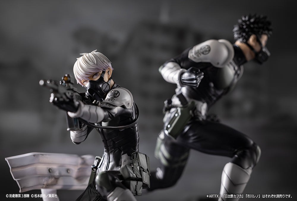SPECIAL ORDER Kotobukiya - ARTFX J - Kaiju No. 8 - Reno Ichikawa 1/8 [EXCLUSIVE]