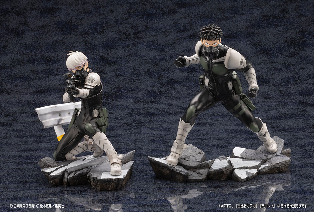 SPECIAL ORDER Kotobukiya - ARTFX J - Kaiju No. 8 - Reno Ichikawa 1/8 [EXCLUSIVE]