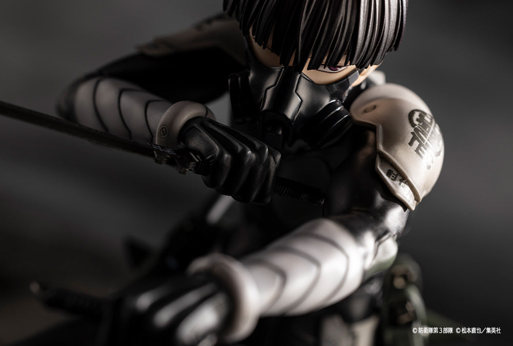 IN-STOCK Kotobukiya - ARTFX J - Kaiju No. 8 - Soshiro Hoshina 1/8