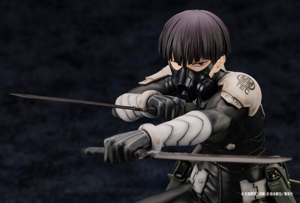 IN-STOCK Kotobukiya - ARTFX J - Kaiju No. 8 - Soshiro Hoshina 1/8