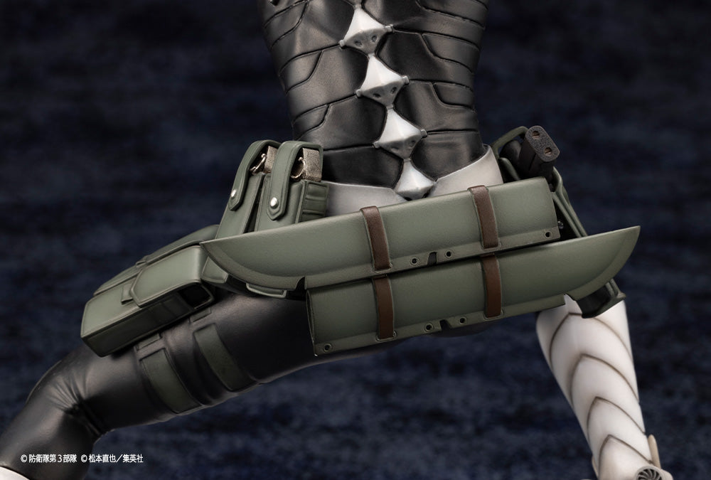 IN-STOCK Kotobukiya - ARTFX J - Kaiju No. 8 - Soshiro Hoshina 1/8