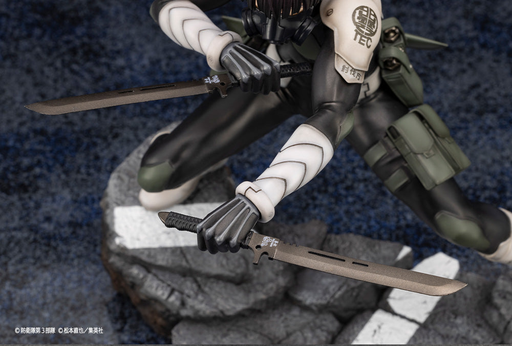IN-STOCK Kotobukiya - ARTFX J - Kaiju No. 8 - Soshiro Hoshina 1/8