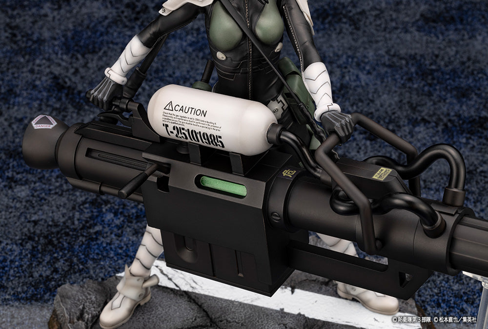 IN-STOCK Kotobukiya - ARTFX J - Kaiju No. 8 - Mina Ashiro 1/8