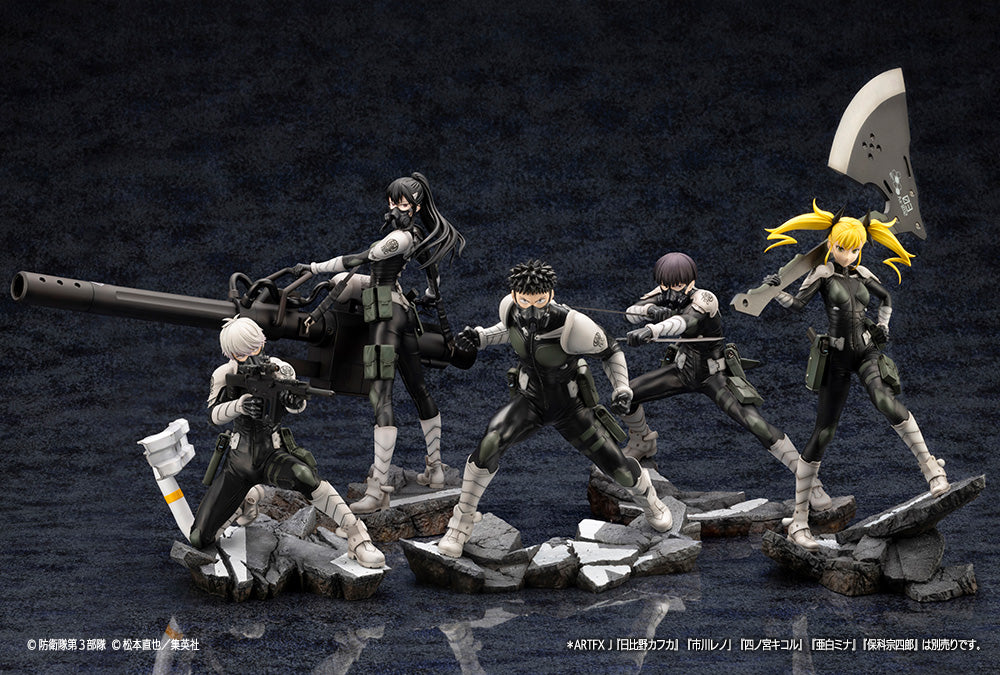 IN-STOCK Kotobukiya - ARTFX J - Kaiju No. 8 - Mina Ashiro 1/8