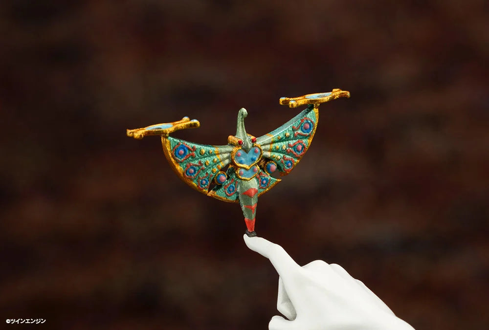 SPECIAL ORDER Kotobukiya - ARTFX J - Mononoke The Movie: The Phantom in the Rain - Medicine Seller: Mononoke the Movie Ver. 1/8 [EXCLUSIVE]