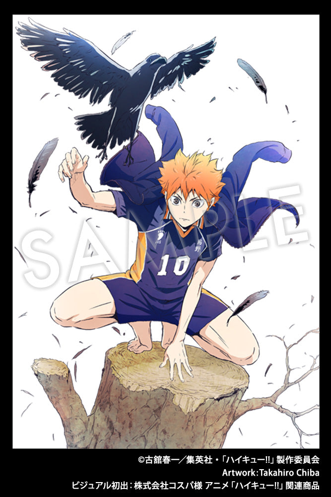 PRE-ORDER Kotobukiya - ARTFX J - Haikyu!! - Shoyo Hinata 1/8