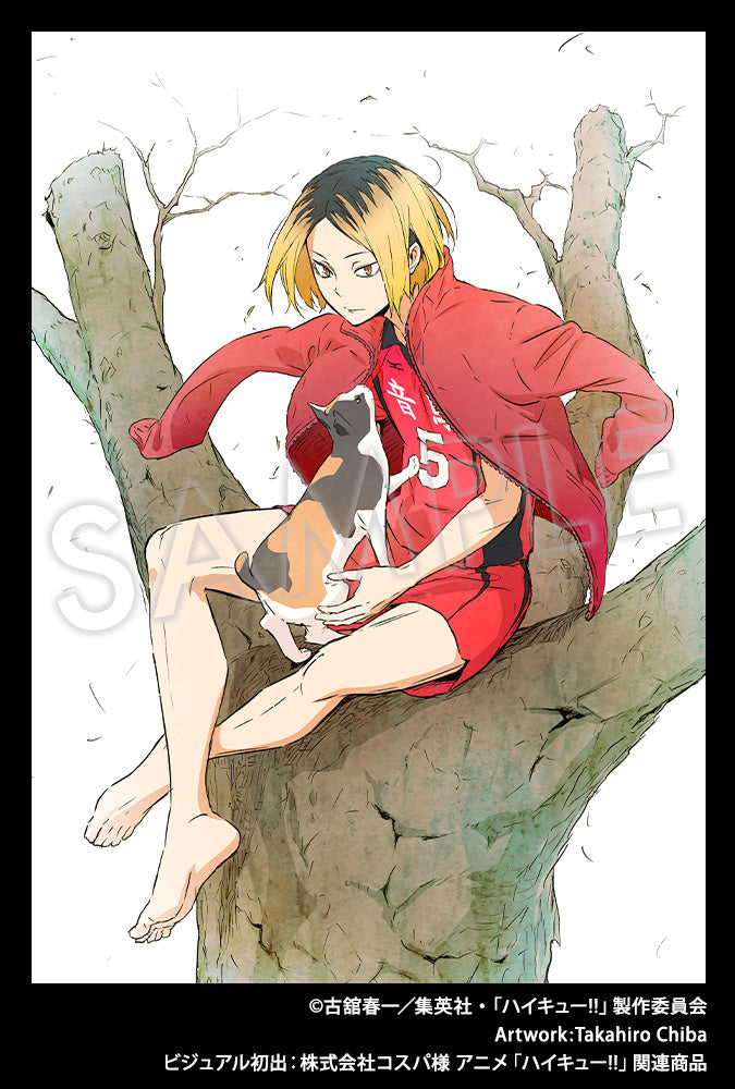 PRE-ORDER Kotobukiya - ARTFX J - Haikyu!! - Kenma Kozume 1/8