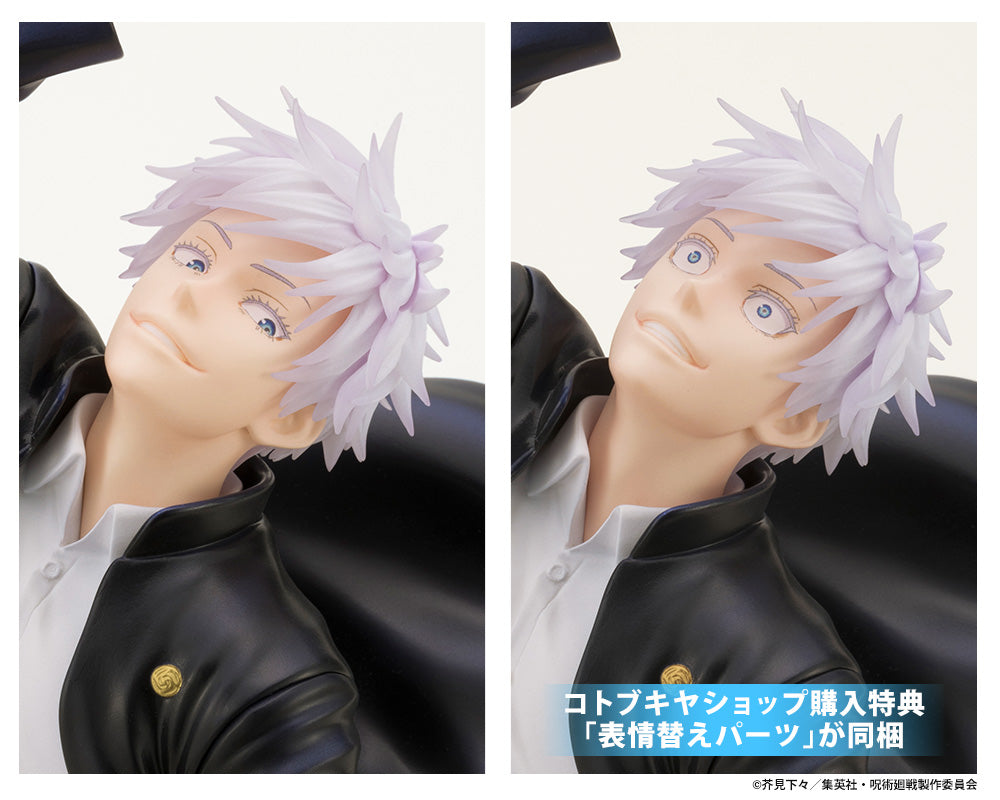PRE-ORDER Kotobukiya - ARTFX J - Jujutsu Kaisen - Satoru Gojo: Hidden Inventory  Premature Death Ver. Deluxe Edition 1/8