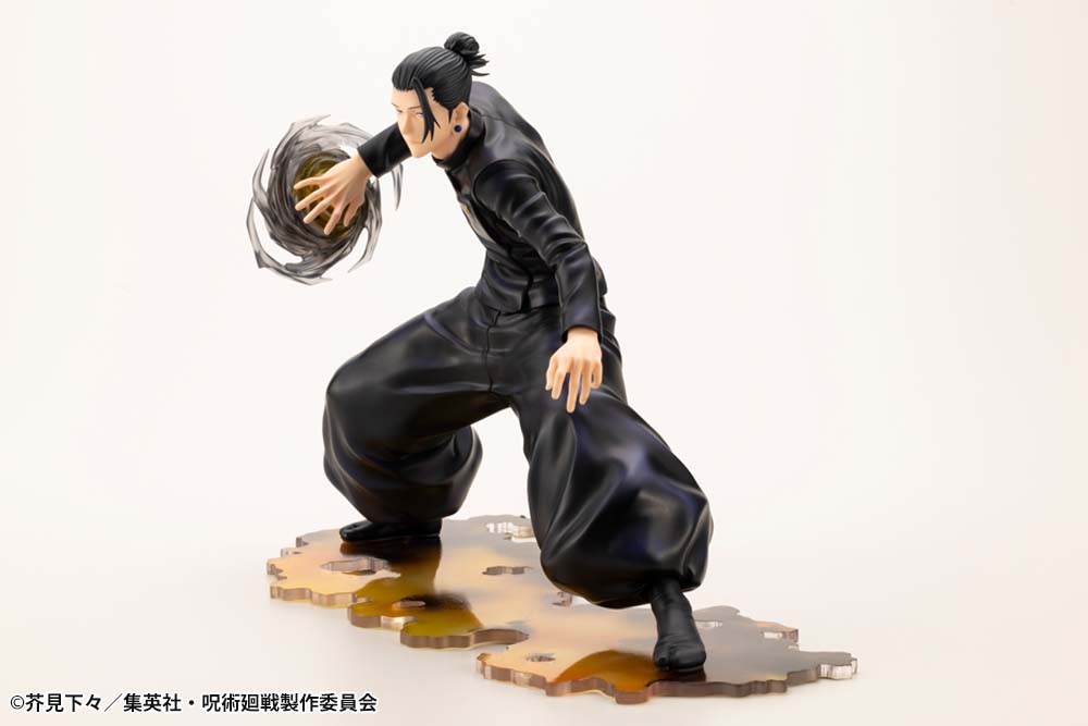 PRE-ORDER Kotobukiya - ARTFX J - Jujutsu Kaisen - Suguru Geto Hidden Inventory / Premature Death Ver. 1/8