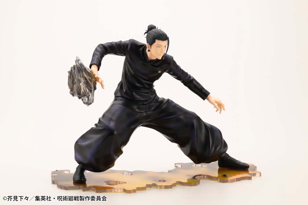 PRE-ORDER Kotobukiya - ARTFX J - Jujutsu Kaisen - Suguru Geto Hidden Inventory / Premature Death Ver. 1/8