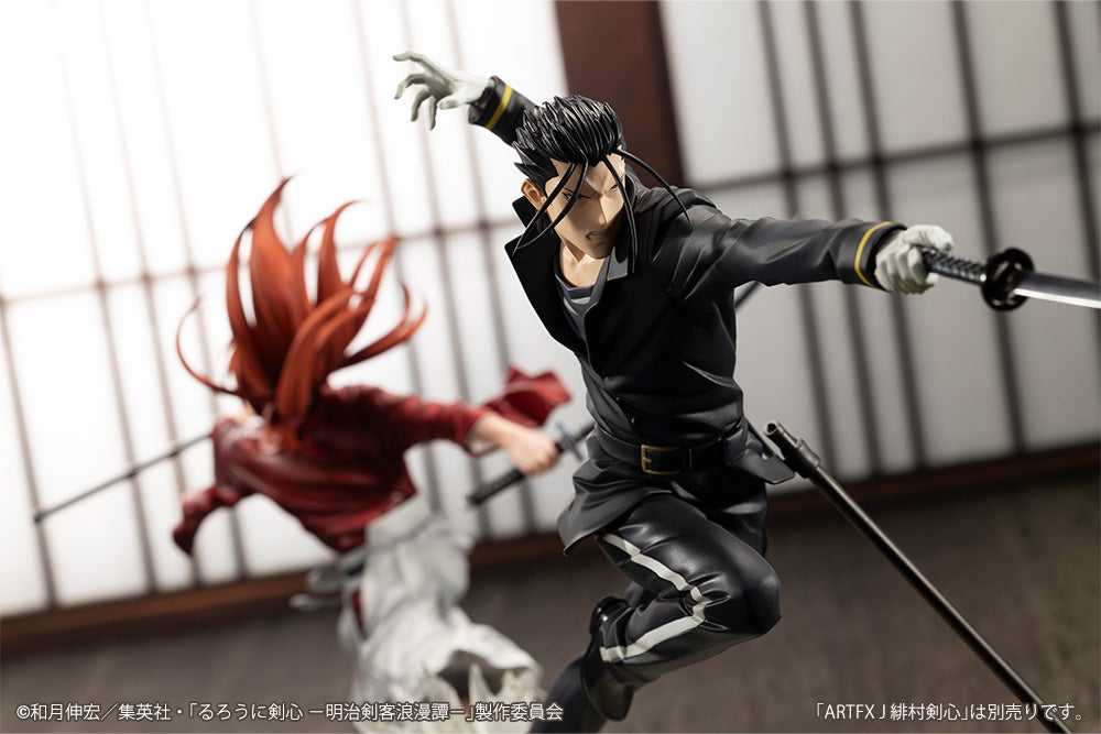 SPECIAL ORDER Kotobukiya - ARTFX J - Rurouni Kenshin - Hajime Saito 1/8 [EXCLUSIVE]
