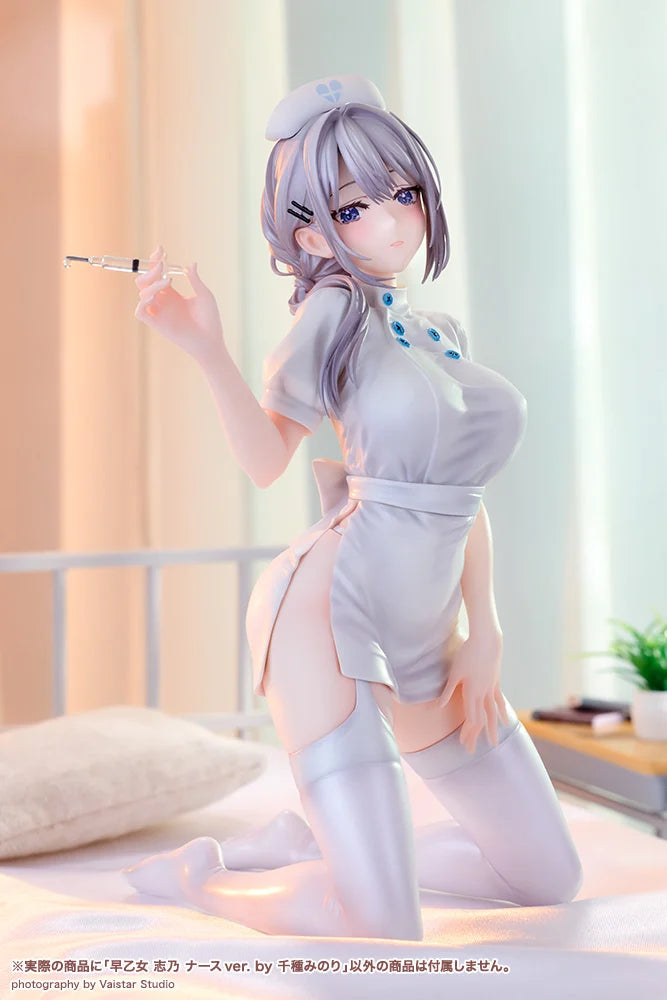 SPECIAL ORDER Kotobukiya - ILLUSTRATOR ORIGINAL - Minori Chigusa Original Work - Saotome Shino: Nurse Ver. 1/7 [EXCLUSIVE]