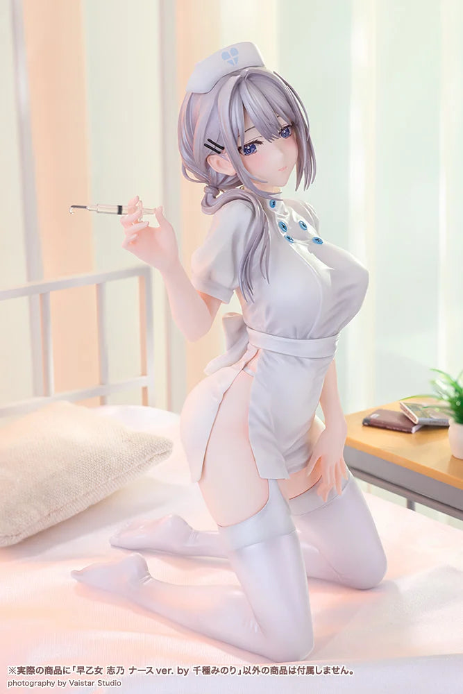 SPECIAL ORDER Kotobukiya - ILLUSTRATOR ORIGINAL - Minori Chigusa Original Work - Saotome Shino: Nurse Ver. 1/7 [EXCLUSIVE]