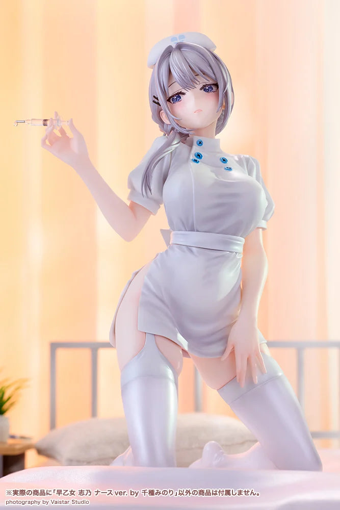 SPECIAL ORDER Kotobukiya - ILLUSTRATOR ORIGINAL - Minori Chigusa Original Work - Saotome Shino: Nurse Ver. 1/7 [EXCLUSIVE]