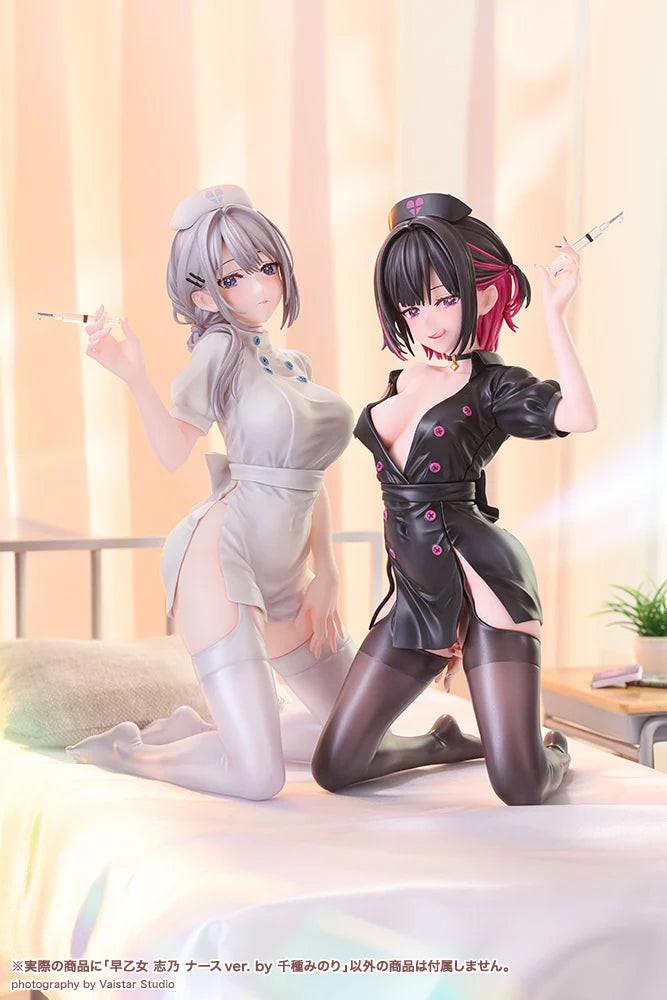 SPECIAL ORDER Kotobukiya - ILLUSTRATOR ORIGINAL - Minori Chigusa Original Work - Saotome Shino: Nurse Ver. 1/7 [EXCLUSIVE]